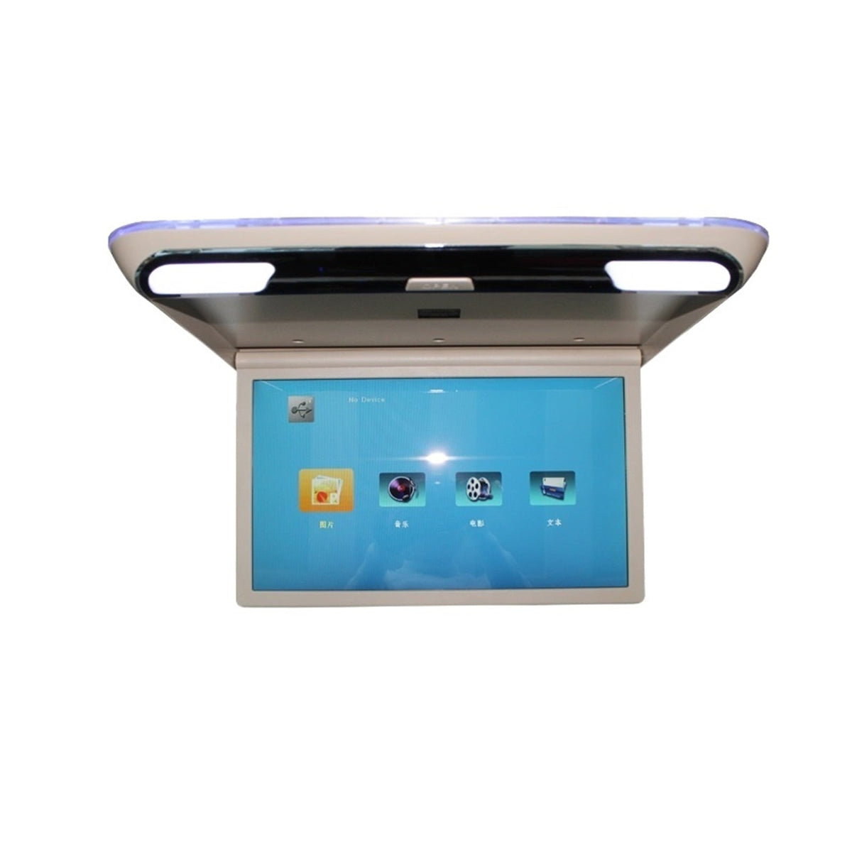 Car Monitor 19 Inch LCD Screen 1080P Car Video Players Auto Ceiling TV Roof Mount Monitor FM Speaker Link